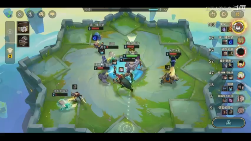 二连鸡：六仙三换真的强！【尘无心】片段20