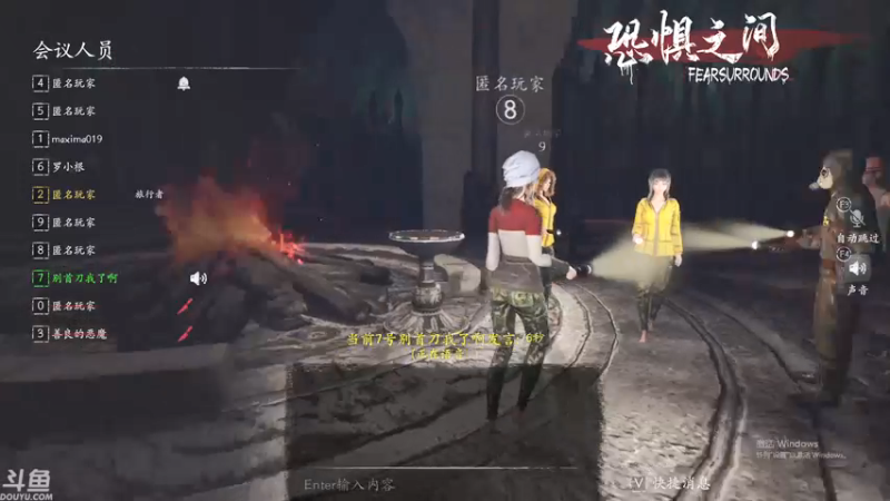 【2021-09-02 08点场】就叫啊翼吧：啊翼：陪你度过每一个无聊的夜