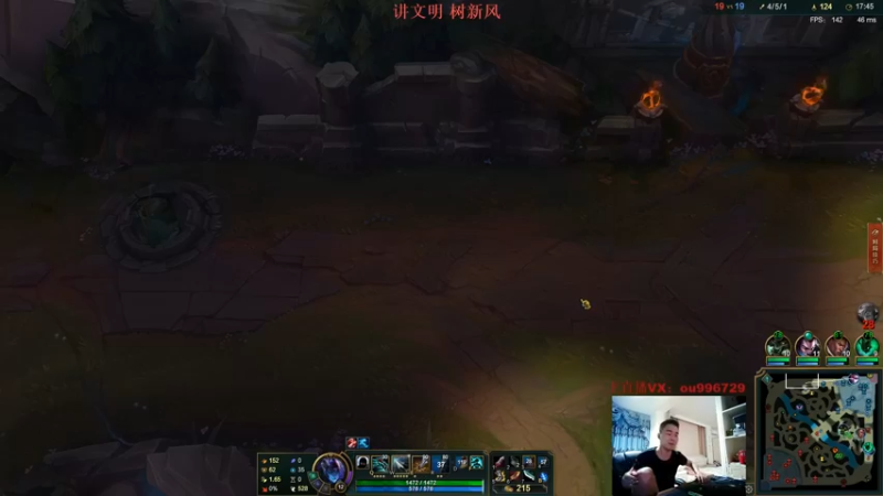 【2021-09-03 21点场】暗夜猎手光头强：第一vn：上单vn的正确玩法