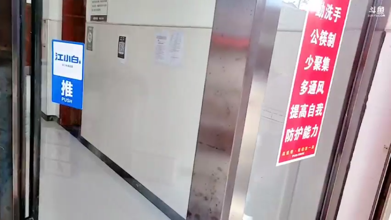 【2021-09-03 14点场】洪湖小肖：10:30上线，1个【666】卡粉丝牌