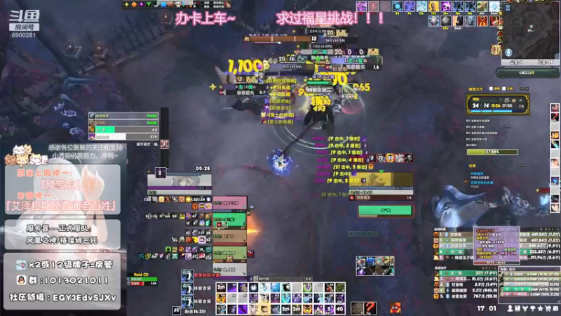 【2021-09-02 17点场】巫笑笑：黑手变红手，我质变了！