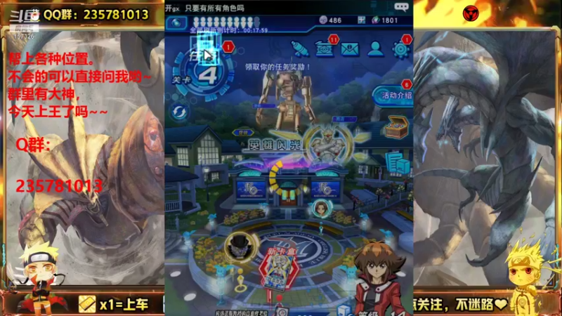 【2021-09-02 20点场】miyaxr：今天融合奥特曼！