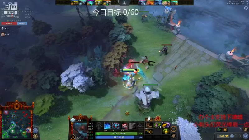 【2021-09-02 23点场】GTzzz剃头与植发共存：一千个来，一千个死