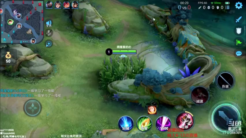 【2021-09-03 02点场】月中仙zs：什么叫顶级打野