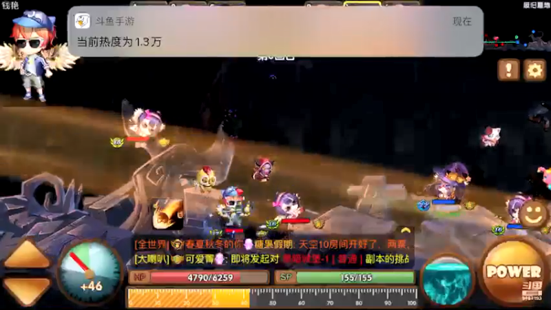 【2021-08-31 20点场】樱桃mike：斗斗堂喜欢