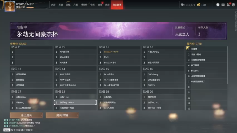【2021-09-03 14点场】yjjimpaopao：YJJ 清洗空调，11点来