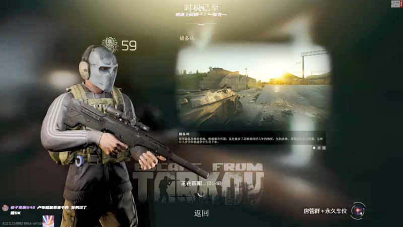 【2021-09-03 06点场】王浩天儿：【20XX】可爱又迷人的反派角色。