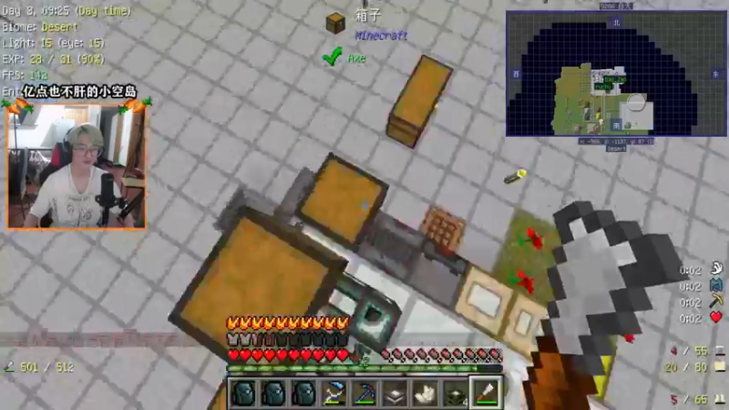 【2021-08-26 20点场】爱玩游戏的赫某人：[赫某人]过年好！