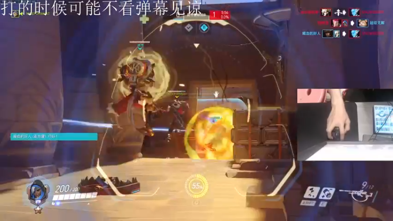 【2021-08-28 06点场】XINA呀：闭嘴！瞄准！头！