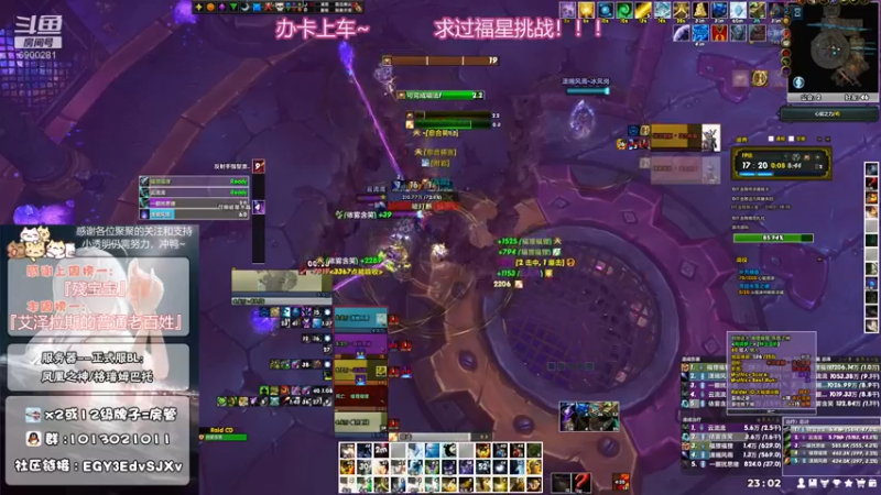 【2021-09-02 23点场】巫笑笑：黑手变红手，我质变了！