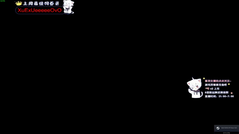 【2021-09-02 21点场】小徐813：轻语集团 千场kd6.0