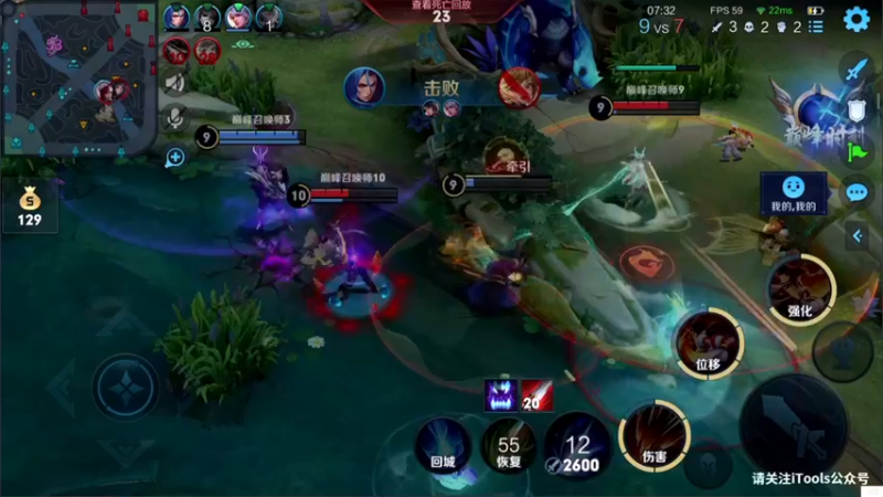 【2021-09-02 23点场】白白白白白3：晚上好 直播啦