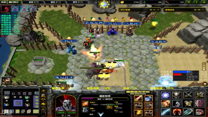 【2021-09-01 05点场】就叫啊翼吧：啊翼：陪你度过每一个无聊的夜