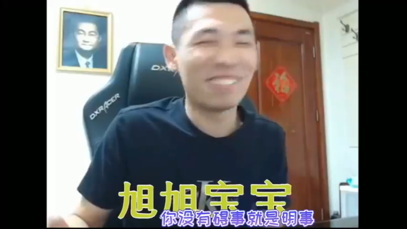 宝哥奖励水友1W矛盾
