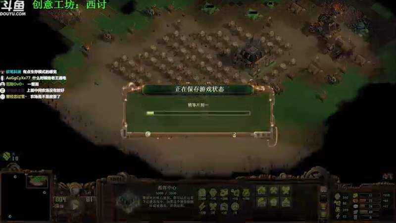 【2021-09-03 13点场】普通人陡壁：亿万僵尸之亿次过！！