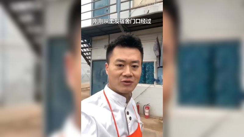 捡到了一袋子钱，但是我并不开心