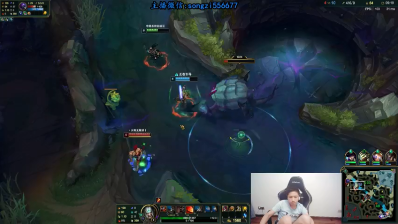 【2021-09-03 03点场】douyu丶松子：蛮王:版本T0 选到=包赢