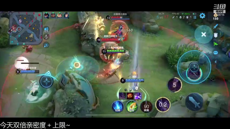 【2021-09-03 14点场】不如叫我慢慢：今天带粉，免费上车