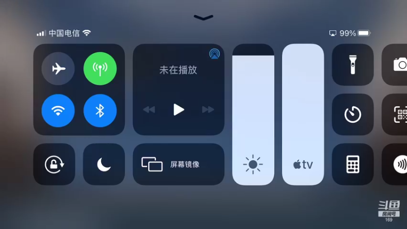 【2021-09-03 18点场】是个枷锁：【枷锁】冲巅峰2500