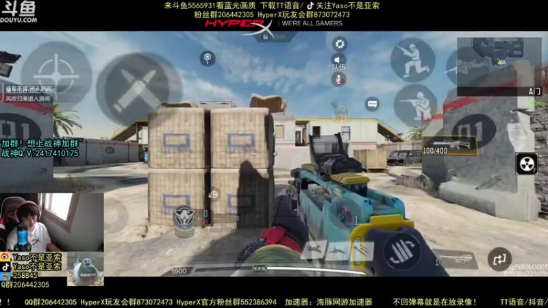 使命召唤手游2021-09-03 17-29录像