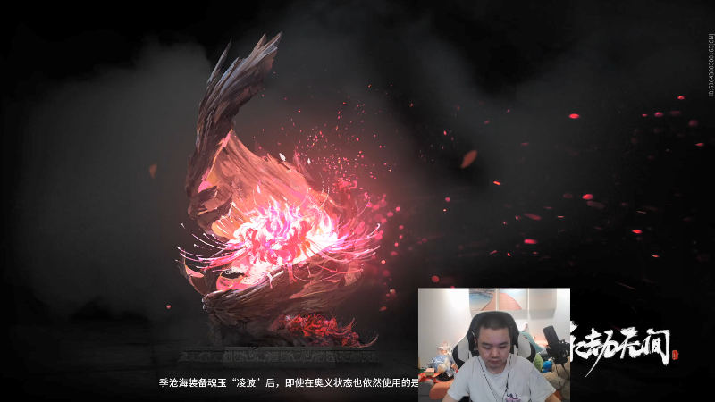 【英雄联盟】网友张顺飞的精彩时刻 20210903 21点场