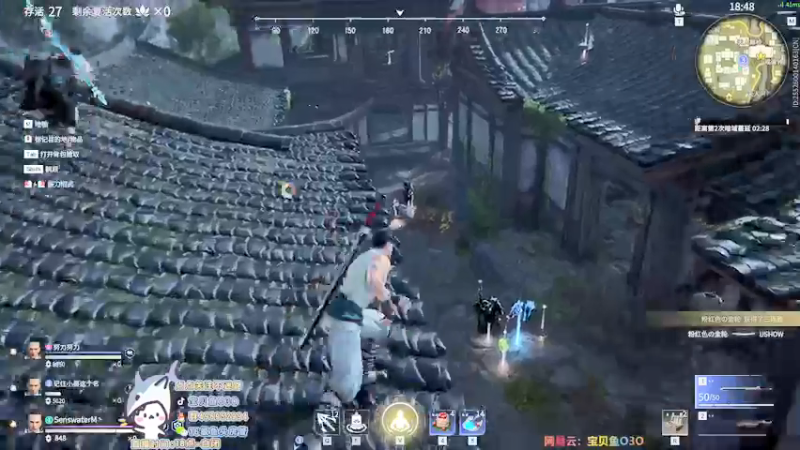 【2021-09-02 19点场】宝贝鱼O3O：吾乃鱼某人高手