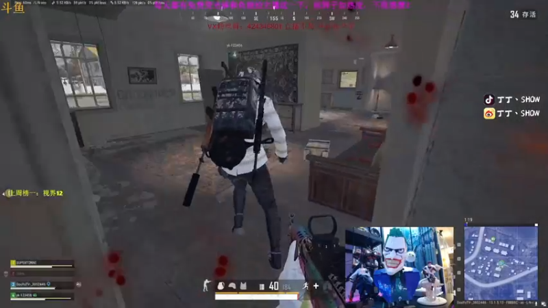 【2021-09-03 18点场】丁丁丶SHOW：【丁丁】5000分真的太难了！