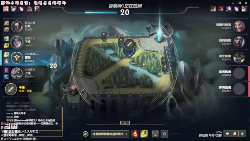 【2021-09-02 11点场】呆星QvQ：电一有车位，御姐陪你玩~