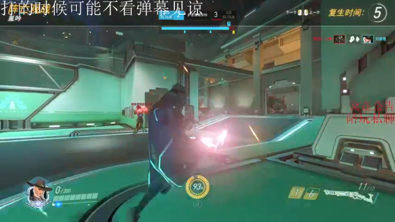 【2021-08-27 22点场】XINA呀：闭嘴！瞄准！头！