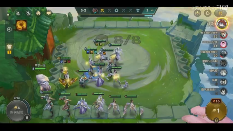 无伤吃鸡：六仙灵三换形的【尘无心】片段25