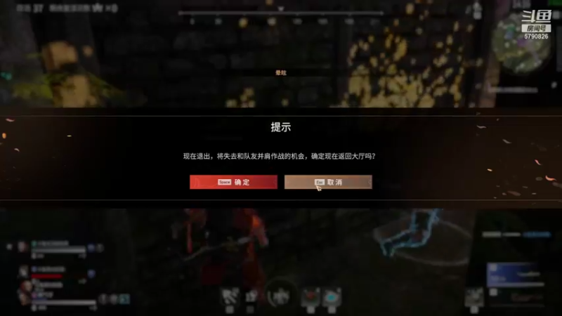【2021-09-02 22点场】哈蒙德大人：4700破坏球——哈蒙德大人