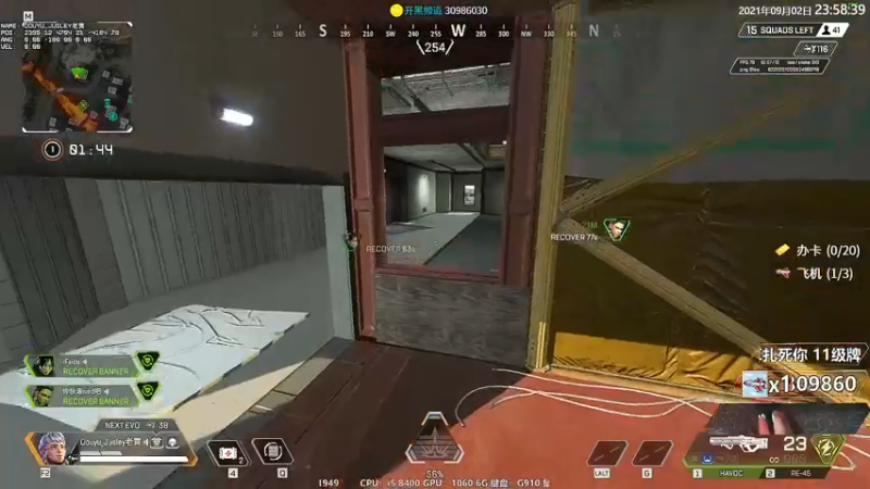 【2021-09-02 23点场】Jusley：【Jusley·老贾】5万杀千万伤害大师