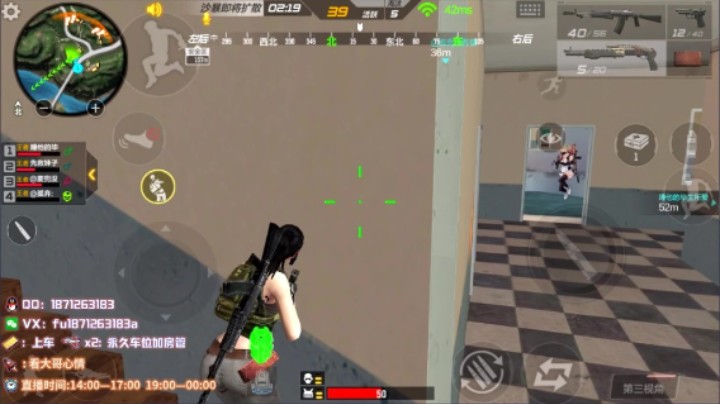 1v4合集