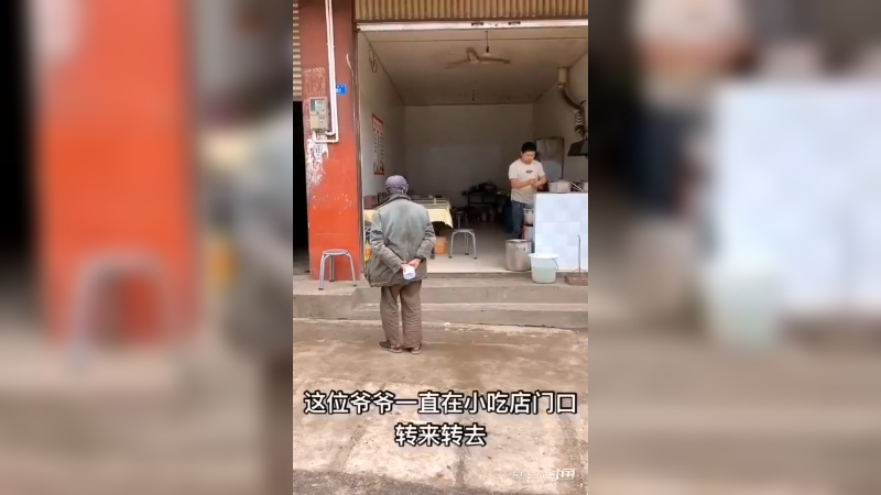 他的愿望只是想吃一碗米线_,正能量点赞转发