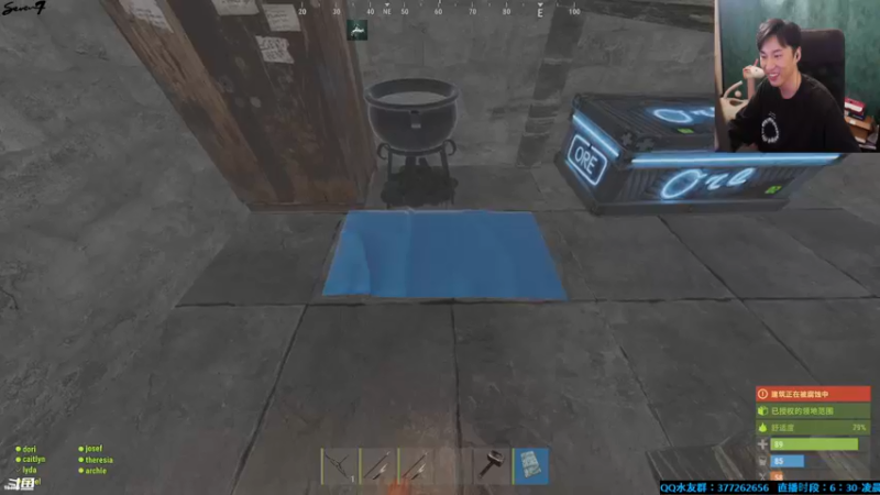 【2021-09-03 03点场】主播Se7en：周五双倍亲密度 末日生存