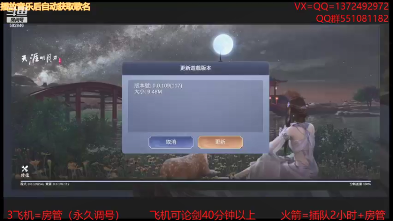 【2021-09-03 20点场】丿WZ灬幽默：最丝滑的太白教学导师！太白五毒论剑！