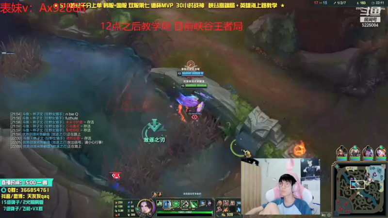 【2021-09-02 21点场】天灰灰qaq：重振DYU荣光我天灰灰义不容辞