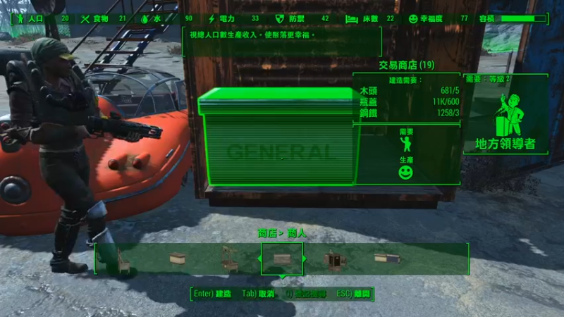 【2021-09-02 23点场】Adoraz：【废物姑娘】freelancegamer