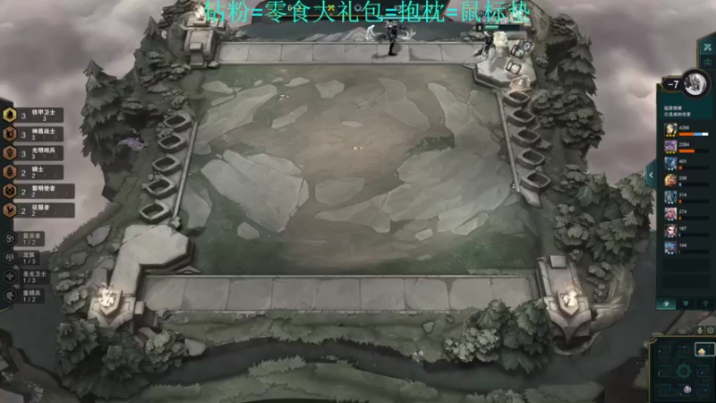 【2021-09-03 00点场】紫琪儿小波霸：深圳声优邓紫琪：双倍亲密度了！！