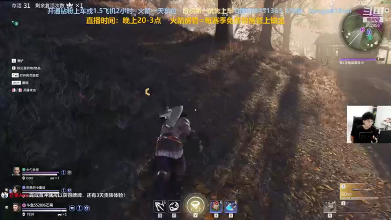 【2021-09-03 02点场】芒果Ace：【有车位】也带萌新哦！