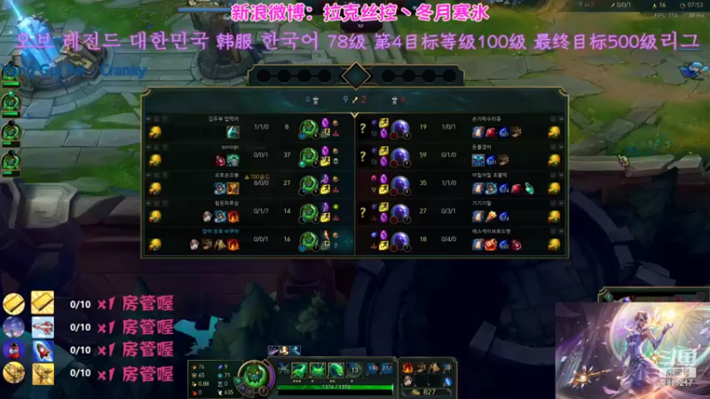 【2021-09-02 23点场】冬月寒氷熙宝兒AnyaYugi：克隆 One for allデュエル