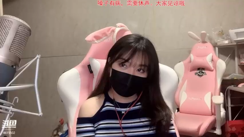 【2021-09-03 00点场】一条小团团OvO：好哒，那就十点见吧