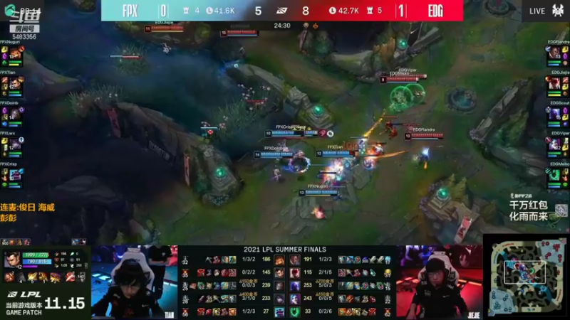 【2021-09-02 19点场】解说雨童：解说雨童：LPL二路解说