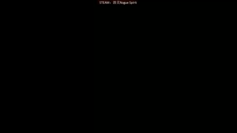 【2021-09-03 14点场】主播沫沫：⭐新游试玩⭐游灵Rogue Spirit