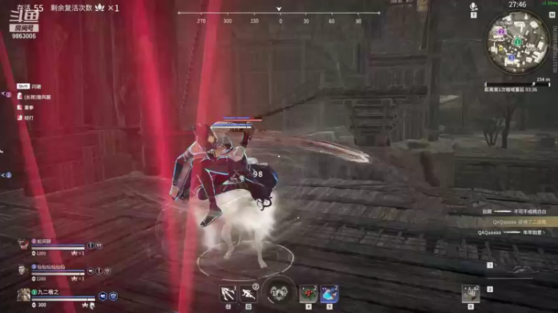 【2021-09-03 03点场】九二楷之丶92K：随缘播~~9863005