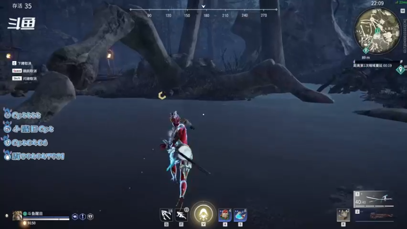 【2021-09-03 05点场】Cpt小醒目：醒目:小播一下