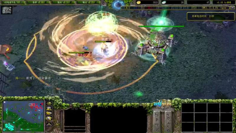 【2021-09-02 23点场】Dota小蝴蝶：超刺激新模式三大招omg~就是干！