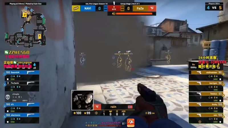 CSGO解说伟伟：NAVI VS FaZe