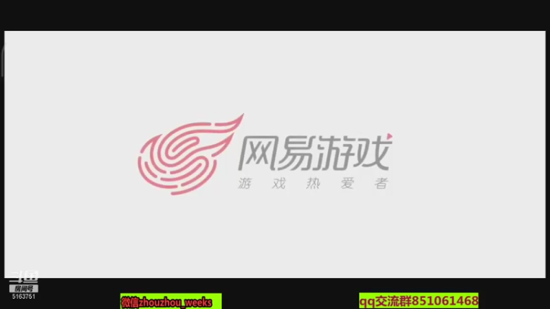 【2021-09-03 19点场】周周weeks：八点绿茵赛，天梯上分