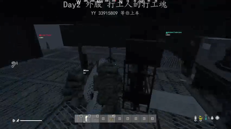 【2021-09-01 20点场】o徐徐o如生：Dayz 外服 打工人的打工魂